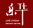 宁波seo乐华网络-专业网络服务提供商