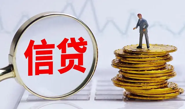 蚂蚁借呗逾期会在征信中体现吗