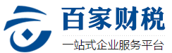 宁波代理记账logo